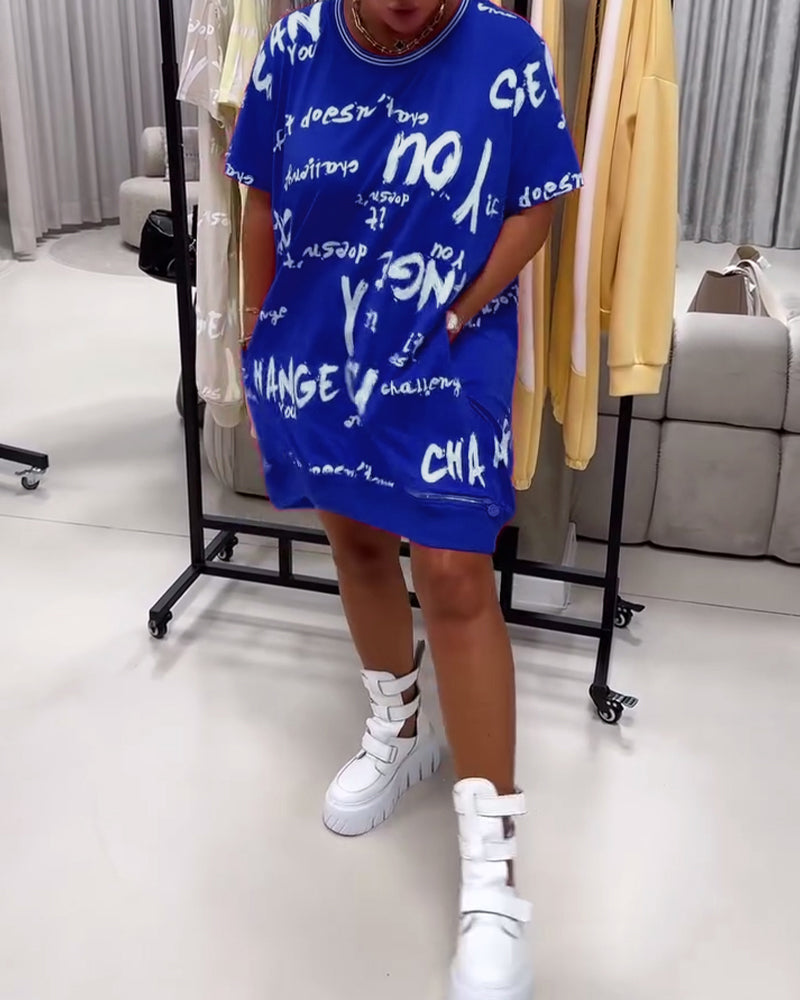 THE MARLOWE | RELAXED LETTER PRINT DRESS