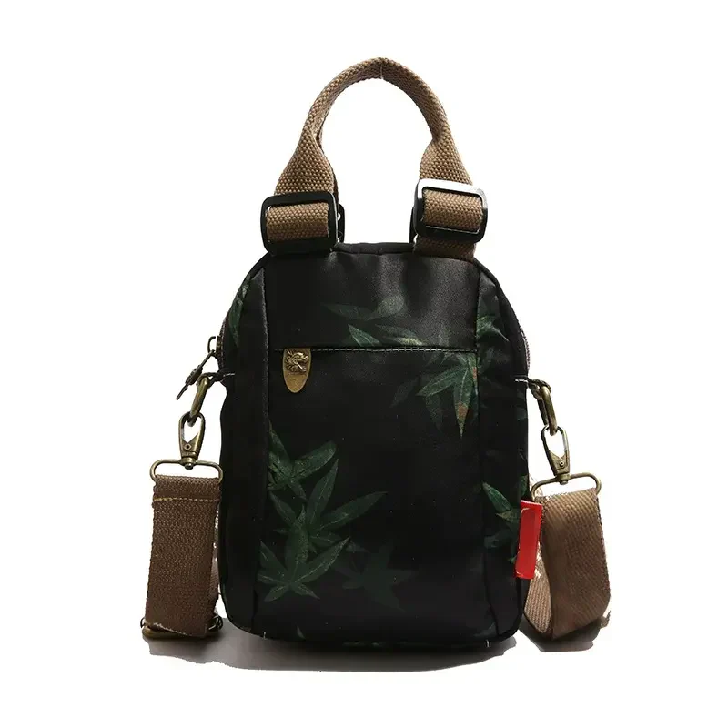 THE MIRELLE | MULTI-LAYER PRINTED SHOULDER BAG