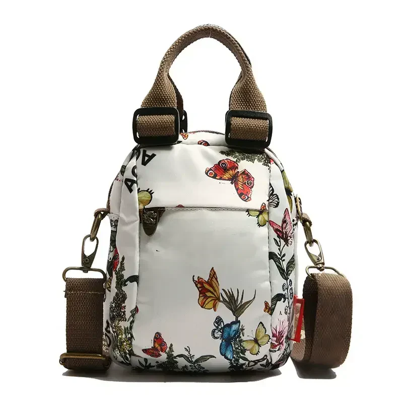 THE MIRELLE | MULTI-LAYER PRINTED SHOULDER BAG